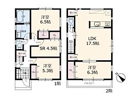 藤沢市大鋸の一戸建て