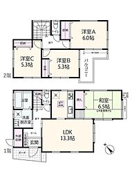 海老名市社家２丁目
