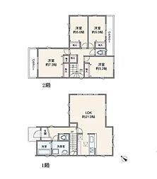 川崎市宮前区西野川１丁目
