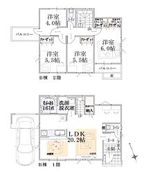 横浜市緑区北八朔町