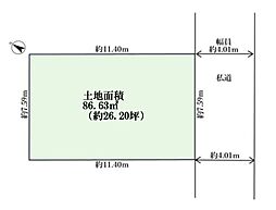 川崎市宮前区南野川３丁目