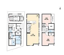 川崎市川崎区小田５丁目