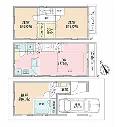 横浜市青葉区荏田町