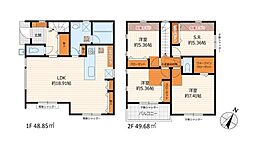 大和市南林間８丁目