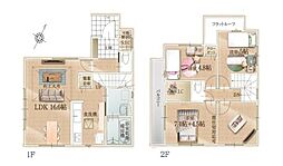 大和市南林間７丁目