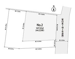 横浜市戸塚区品濃町