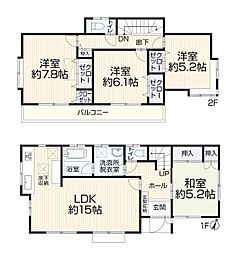 横浜市泉区岡津町