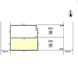 大和市渋谷５丁目の土地