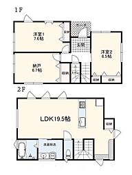 横浜市泉区下和泉２丁目