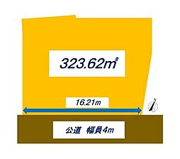 大和市草柳２丁目