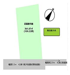 横浜市旭区今宿南町