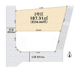 横浜市南区永田北２丁目
