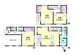 海老名市上郷１丁目