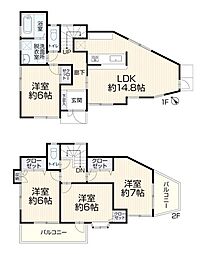 町田市森野５丁目