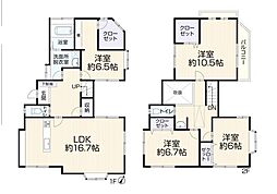 町田市金井２丁目