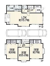 座間市ひばりが丘１丁目