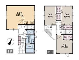 綾瀬市上土棚南２丁目