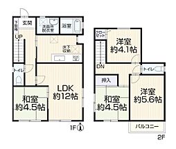 綾瀬市大上９丁目