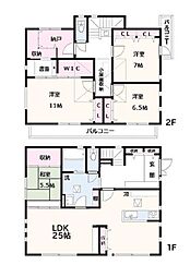 町田市つくし野２丁目