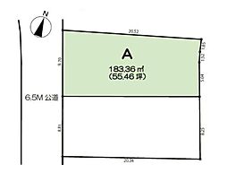 鎌倉市梶原３丁目
