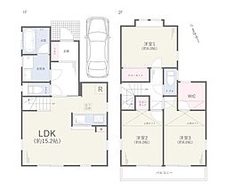 茅ヶ崎市菱沼１丁目