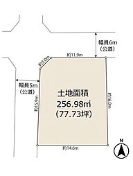 鎌倉市浄明寺６丁目の土地