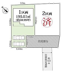 藤沢市亀井野の土地