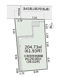 横浜市港南区芹が谷１丁目