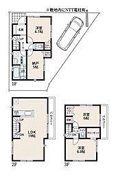 横浜市港南区芹が谷１丁目