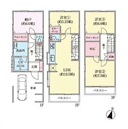 川崎市川崎区京町１丁目