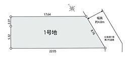 横浜市青葉区藤が丘２丁目