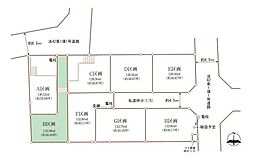 横浜市青葉区すみよし台