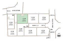 横浜市青葉区すみよし台の土地