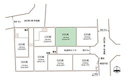 横浜市青葉区すみよし台の土地