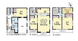 川崎市川崎区池上新町１丁目