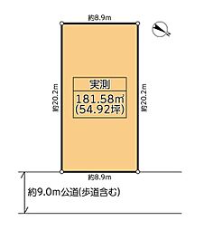 横浜市都筑区荏田南４丁目