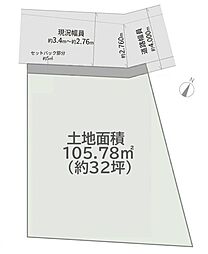 横浜市港北区篠原東３丁目