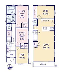 横浜市港北区下田町３丁目