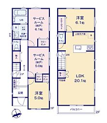 横浜市港北区下田町３丁目