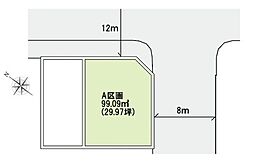 大和市草柳１丁目