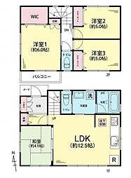 茅ヶ崎市香川４丁目