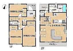 茅ヶ崎市室田１丁目