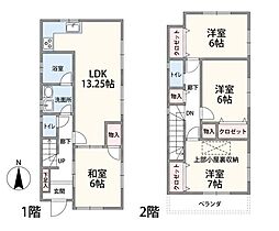 大和市深見西４丁目