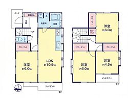 横浜市瀬谷区相沢７丁目