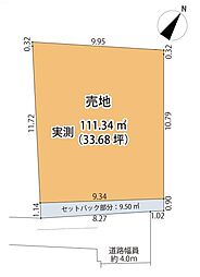 横浜市磯子区岡村１丁目
