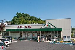 横浜市戸塚区戸塚町