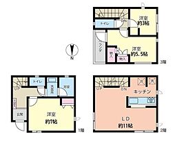 横浜市磯子区坂下町