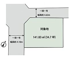 横浜市栄区亀井町の土地