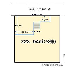 横浜市戸塚区柏尾町