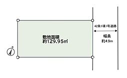 藤沢市弥勒寺4丁目の土地